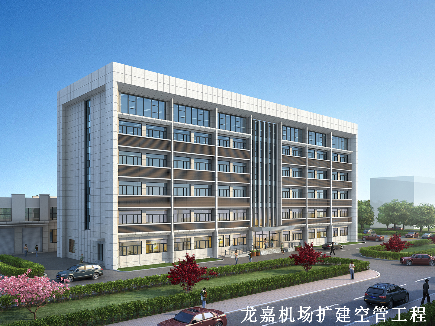 長春龍嘉機(jī)場(chǎng)擴(kuò)建空管工程